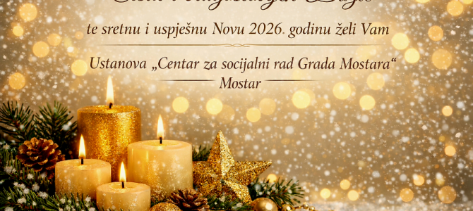 SRETAN BOŽIĆ I USPJEŠNA NOVA 2026. GODINA SRETAN BOŽIĆ I USPJEŠNA NOVA 2026. GODINA